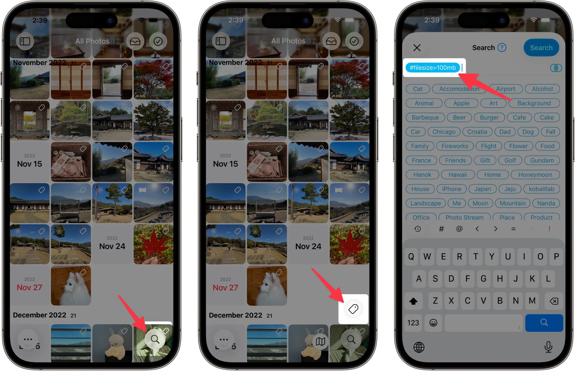 파일 크기로 사진 및 동영상 검색